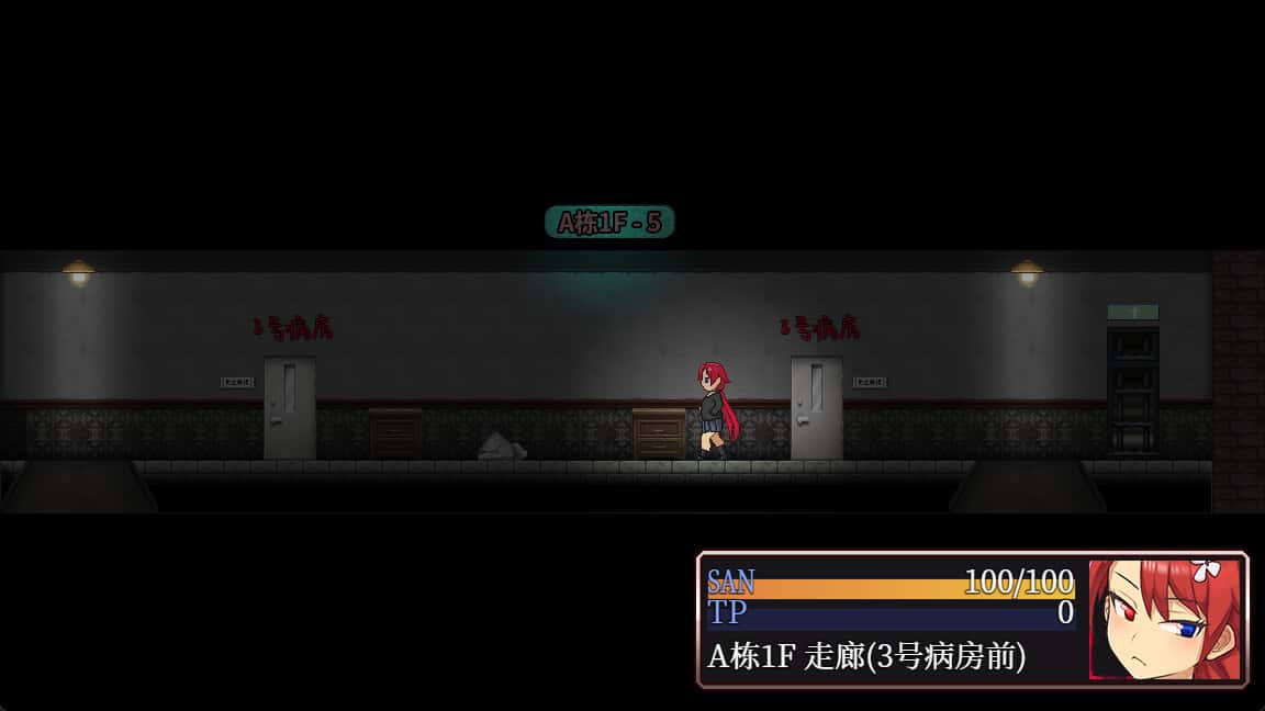 怪异恐剧院 The Monstrous Horror Show封面