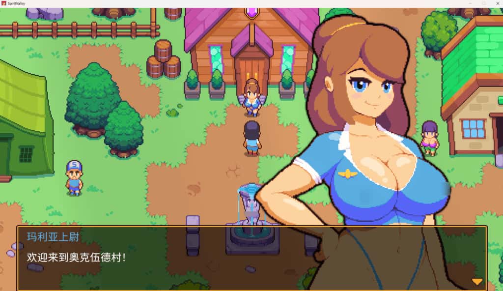 精灵谷物语 Spirit Valley