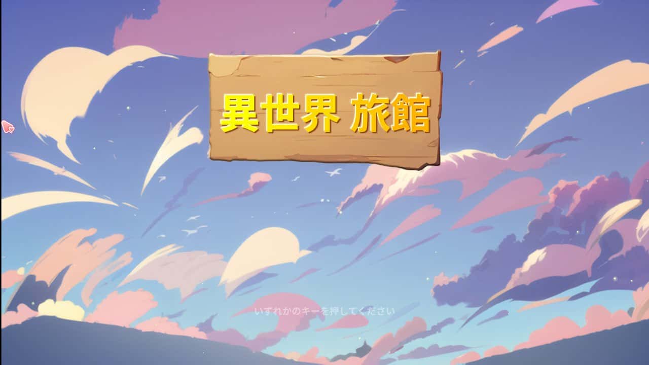 游戏截图2